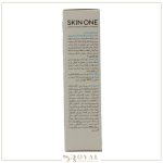 کرم مرطوب کننده و مغذی مناسب پوست نرمال تا خشک 40 میل اسکین وان هیال - Image 3