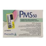 پی ام اس 50 قرص 30 عددی فارما لایف کاهنده علائم اختلالات پیش از قاعدگی