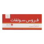 فروس سولفات قرص 50 100 عددی روز دارو