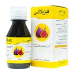 شربت انجیر فیژیلاکس 120 میل  ـ نیاک