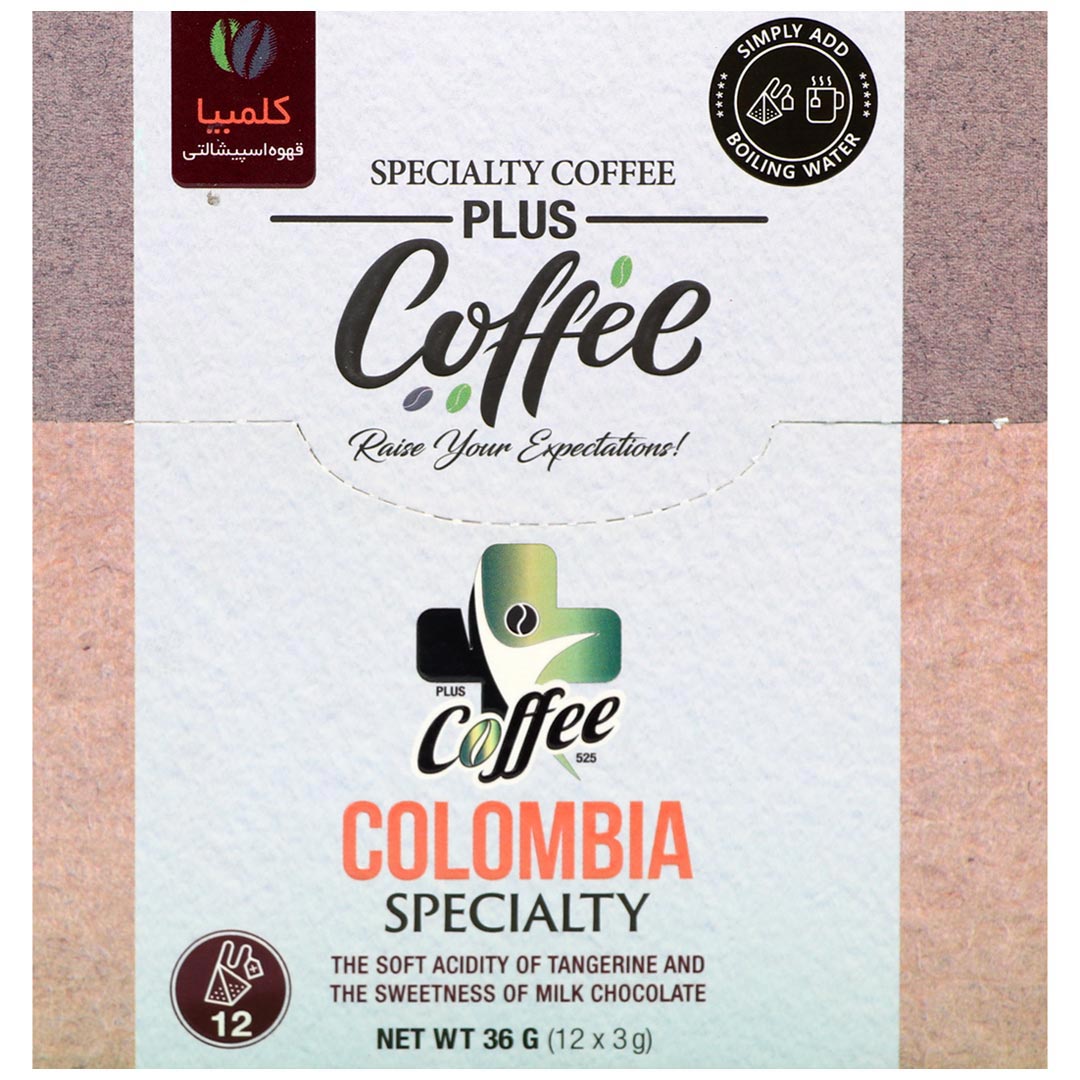 قهوه کلمبیا پودر خوراکی 12 عددی پلاس کافی