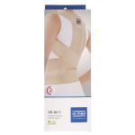 قوز بند آتل دار بلند بی 011 سایز اسمال  ـ دکتر مد