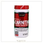 ال کارنیتین پلاس قرص همراه با عصاره چای سبز 120 عددی ـ ویثر - Image 2