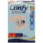 پوشک بزرگسال سایز لارج 10 عددی ـ کانفی