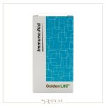 ایمیون اید قرص روکشدار 30 عددی ـ گلدن لایف - Image 2