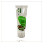 کرم دست و صورت حاوی آووکادو مناسب پوست نرمال تا خشک 75 میل  ـ شون - Image 2