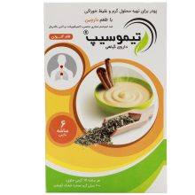 تیموسیپ ساشه خوراکی با طعم دارچین 10 گرم 6 عددی ـ آویشن
