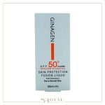 کرم ضد آفتاب بی رنگ پوست خشک و نرمال اس پی اف 50 50 میل  ـ ژیناژن - Image 2