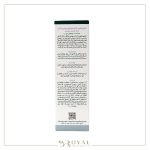 شامپو تقویت کننده مو حاوی بیوتین و کلاژن مناسب موی چرب 200 میل  ژاک آندرل  فرانسه - Image 3