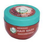 ماسک کراتینه نرم کننده و مغذی مو حاوی روغن آرگان و جوانه گندم مناسب موهای آسیب دیده و شکننده 250 گرم آردن