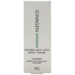 کرم ضد لک شب مخصوص صورت و گردن  ـ ژیناژن