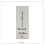 کرم ضد لک شب مخصوص صورت و گردن  ـ ژیناژن - Image 2