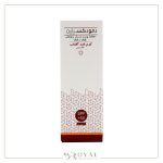 کرم ضد آفتاب SPF50 فاقد چربی بی رنگ دمودکسیلین 50 میل - Image 2