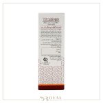 کرم ضد آفتاب SPF50 فاقد چربی بی رنگ دمودکسیلین 50 میل - Image 3