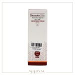 کرم ضد آفتاب SPF50 فاقد چربی بی رنگ دمودکسیلین 50 میل - Image 4