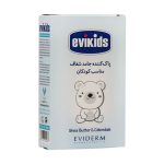 پن پاک کننده کودک اویدرم