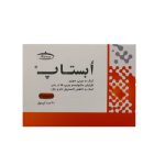 ابستاپ کپسول 30 عددی کارن