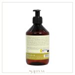 شامپو مخصوص موهای وز و مجعد 400 میل  ـ اینسایت - Image 3