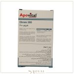 کروم قرص 200 میکروگرم 30 عددی ـ آپوویتال - Image 3