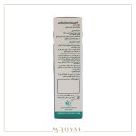 رساسینکس اسپری بینی 30 میل آرتیمان سیاه دانه روغن زیتون - Image 4