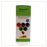 زینگاویش ویتامین ث شربت 120 میل آرتیمان آویشن پیچک ختمی - Image 4