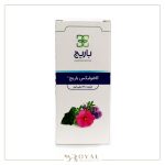 کافنولیکس شربت 120 میل باریج اسانس آویشن شیرازی پیچک ختمی - Image 2