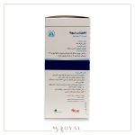 کافنولیکس شربت 120 میل باریج اسانس آویشن شیرازی پیچک ختمی - Image 3