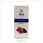 کافنولیکس شربت 120 میل باریج اسانس آویشن شیرازی پیچک ختمی - Image 4