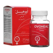 قرص اووهیل 700، 60 عددی ـ پارس طب ارس
