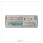 موکوزامین اسپری دهانی 30 میل پروفشنال دایتتیکز اسپری هیالورونیک اسید و آمینو اسید - Image 3