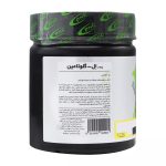 ال گلوتامین پودر خوراکی 250 گرم پی ان سی - Image 2