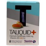 تالیکویید پلاس کپسول ژلاتینی نرم 1000 میلی گرم 50 عددی ـ تسنیم