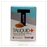 تالیکویید پلاس کپسول ژلاتینی نرم 1000 میلی گرم 50 عددی ـ تسنیم - Image 2