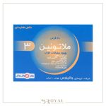 ملاتونین قرص 3 30 عددی ـ جالینوس - Image 3