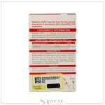 آیروفیکس قطره خوراکی 30 میل  ـ دیونیکس - Image 4