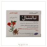 تالنتال قرص 480 میلی گرم 30 عددی رازک عصاره ریشه گیاه پنجه شیطان - Image 2