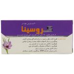 کروسینا قرص 15 میلی گرم 30 عددی سامی ساز کلاله گیاه زعفران