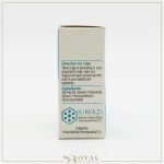 آرگوسول پد پاک کننده پلک و مژه 14 عددی ـ کیمازی - Image 4