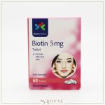 بیوتین قرص 5 میلی گرم 60 عددی ـ مولتی نرمال - Image 2