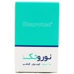 نوروتک کپسول 100 میلی گرم 60 عددی نانو حیات ضد درد با منشا عصبی