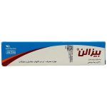 بیزالن پماد موضعی 30 گرم نوتک فار ریزوم زنجبیل