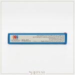 بیزالن پماد موضعی 30 گرم نوتک فار ریزوم زنجبیل - Image 4