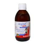 آرژیتال شربت 500 250 میل هلث اید ال آرژینین