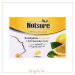 ناتسور قرص مکیدنی با طعم لیمو 12 عددی ویتافارمد سپاکو دارو اکالیپتوس نعنا ویتامین ث - Image 2