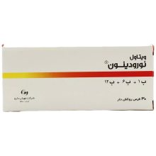 نورودینون قرص 30 عددی ـ ویتاول/مهبان دارو