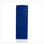 قرص اوستی کپ ویواتون 60 عددی - Image 4