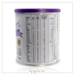 پدیاشور پودر خوراکی با طعم وانیل 400 گرم  ـ ابوت - Image 5