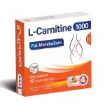 ال کارنتین ویال خوراکی با طعم پرتقال 1000 میلی گرم 10 عددی لووفیت
