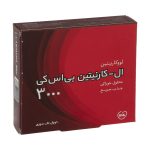 ال کارنتین محلول خوراکی با طعم پرتقال لیمو 3000 میلی گرم 10 عددی بی اس کی لووکارنیتین