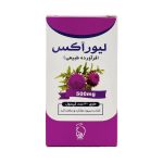 لیورآکس کپسول 500 میلی گرم 30 عددی ـ گویا
